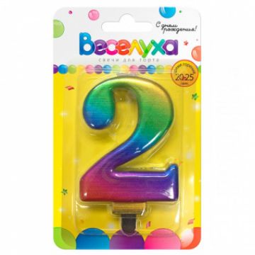 Свеча - цифра «Радуга металлик 2», 9 см