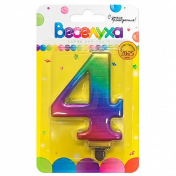 Свеча - цифра «Радуга металлик 4», 9 см